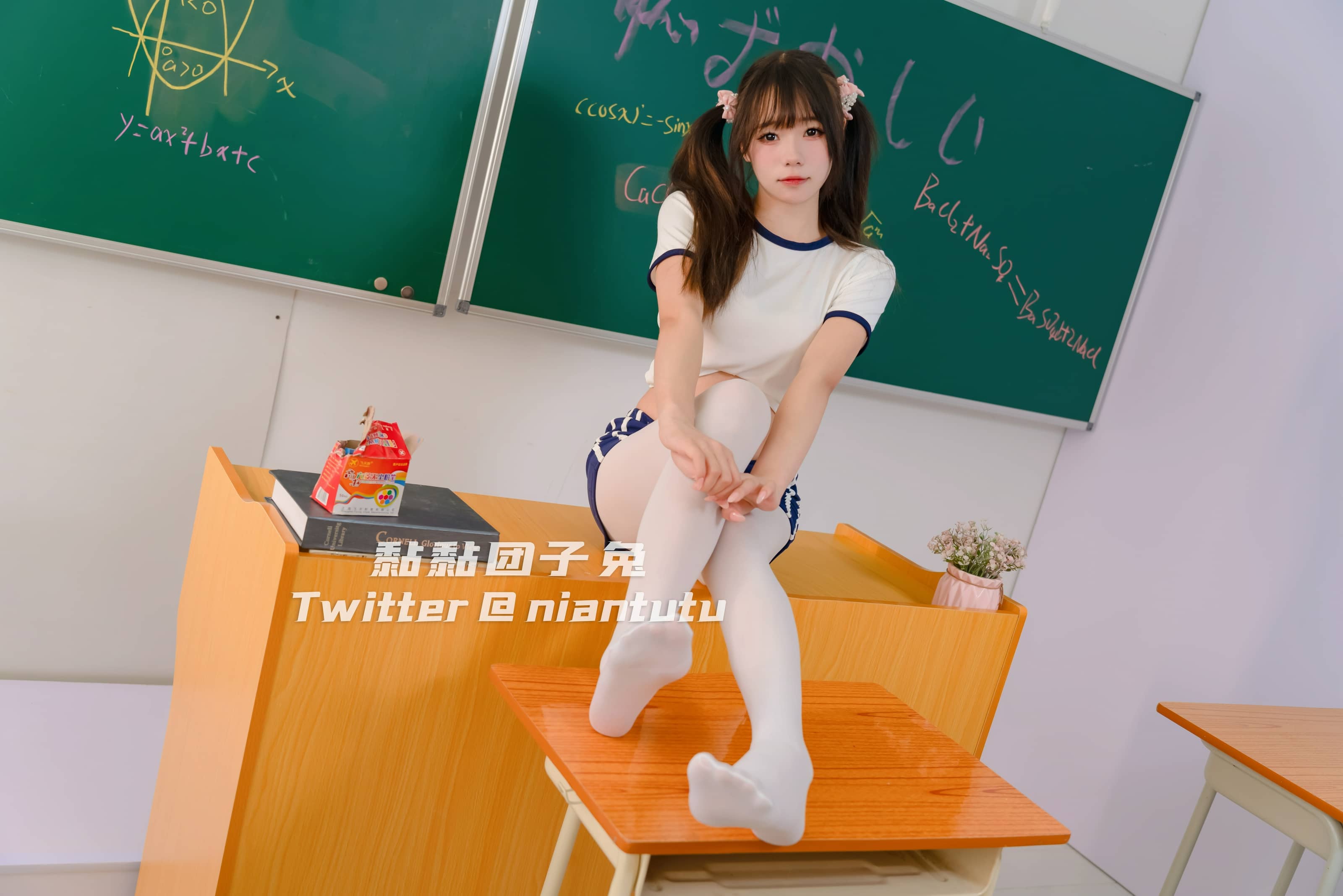 Yiko湿润兔 No.020 – 特别授课[26P]