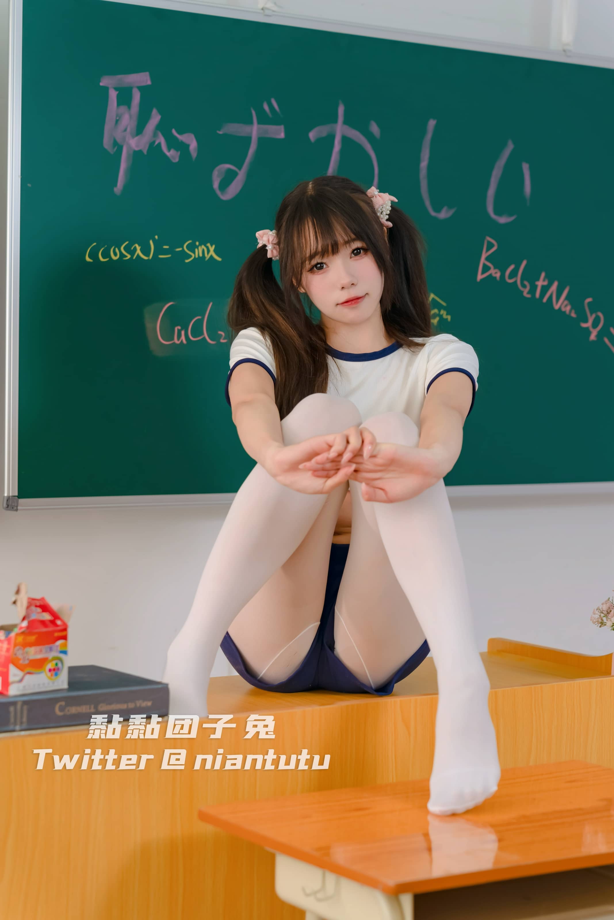 图片[2] - Yiko湿润兔 No.020 – 特别授课[26P] - 贰贰COS